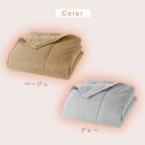 アルミシート入りわた入り毛布 シングル.|s7